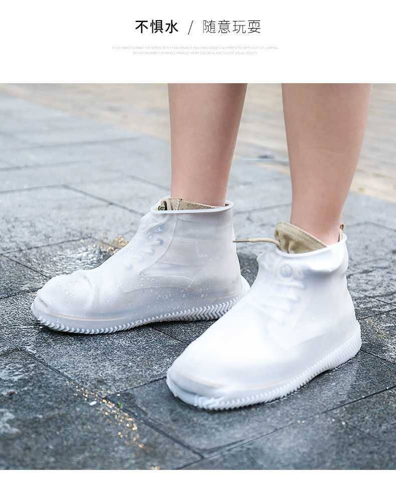 Silicone Shoe Cover Rainy Days Waterproof Non-Slip Thickened High Elastic Wear-Resistant Rain Boots Boys and Girls Portable Eeucc Antifouling Rain Boots Silicone Shoe Cover Rainy Days Waterproof Non-Slip Thickened High Elastic Wear-Resistant Rain Boots Boys and Girls Portable Eeucc Antifouling Rain Boots