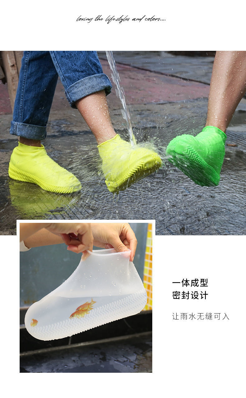 Silicone Shoe Cover Rainy Days Waterproof Non-Slip Thickened High Elastic Wear-Resistant Rain Boots Boys and Girls Portable Eeucc Antifouling Rain Boots Silicone Shoe Cover Rainy Days Waterproof Non-Slip Thickened High Elastic Wear-Resistant Rain Boots Boys and Girls Portable Eeucc Antifouling Rain Boots