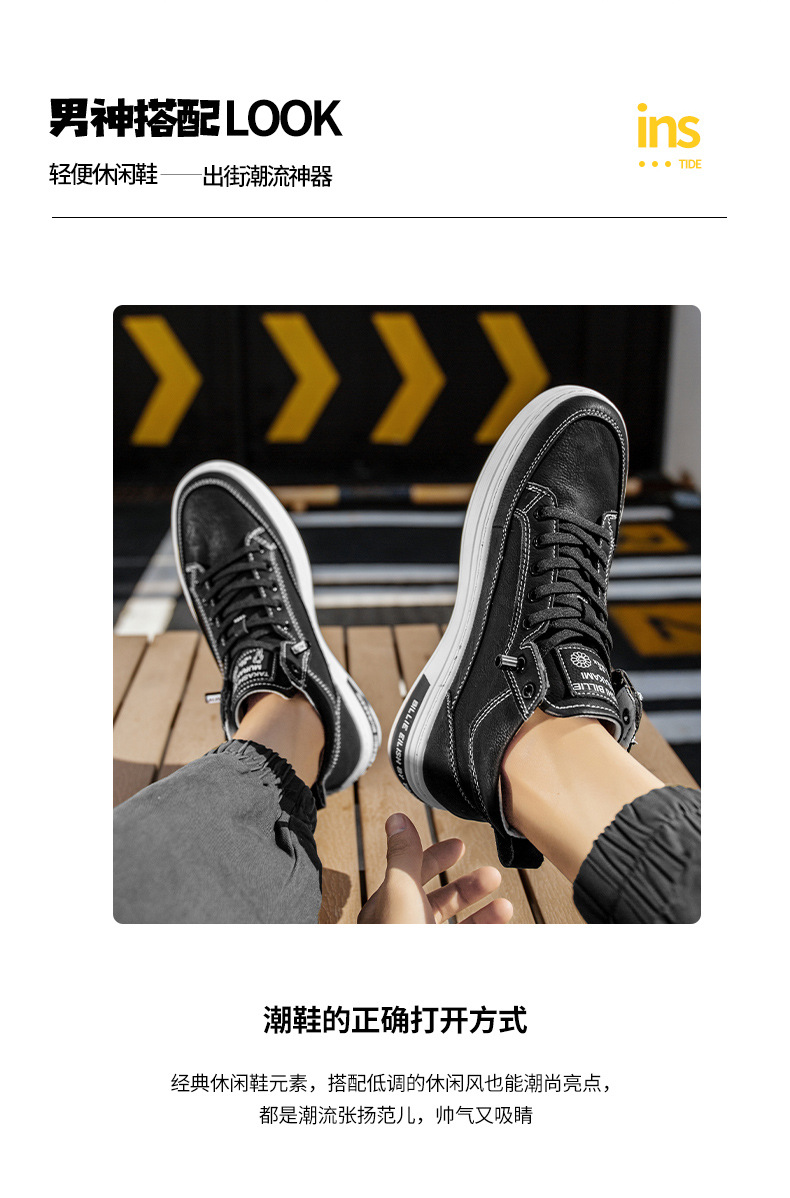 Men's Shoes 2020 Autumn New Board Shoes Men's Korean-Style Fashionable High-Top Men's Casual Shoes Dr. Martens Boots Men's White Shoes