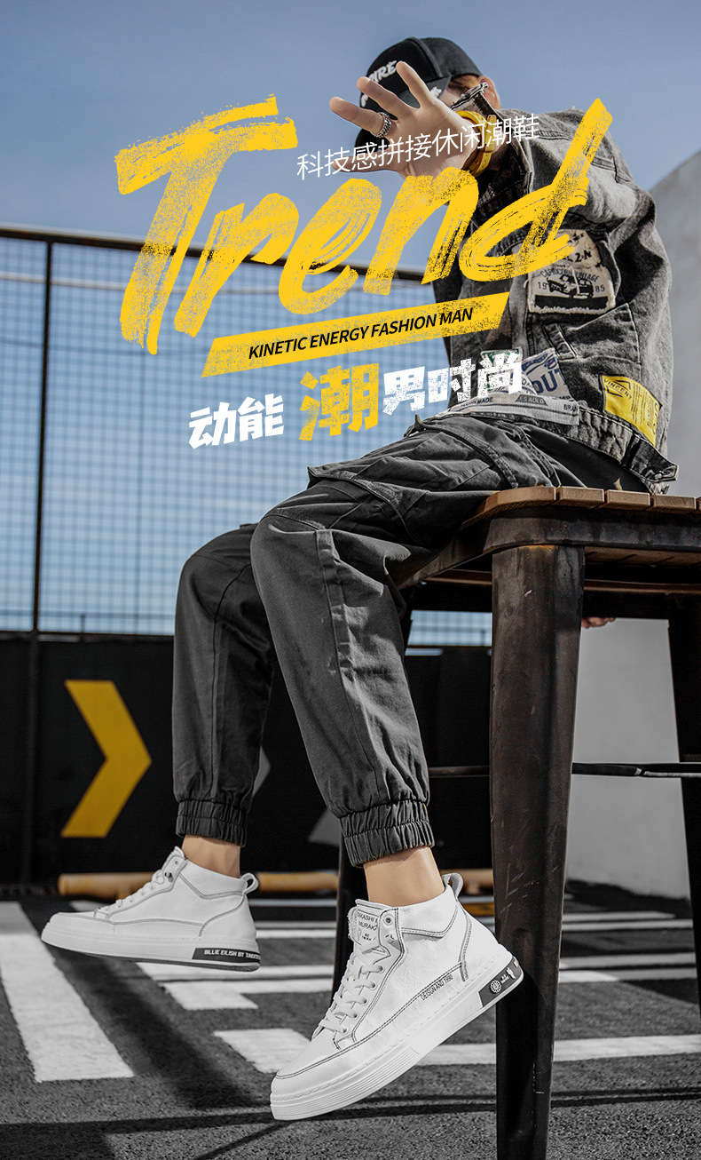 Men's Shoes 2020 Autumn New Board Shoes Men's Korean-Style Fashionable High-Top Men's Casual Shoes Dr. Martens Boots Men's White Shoes