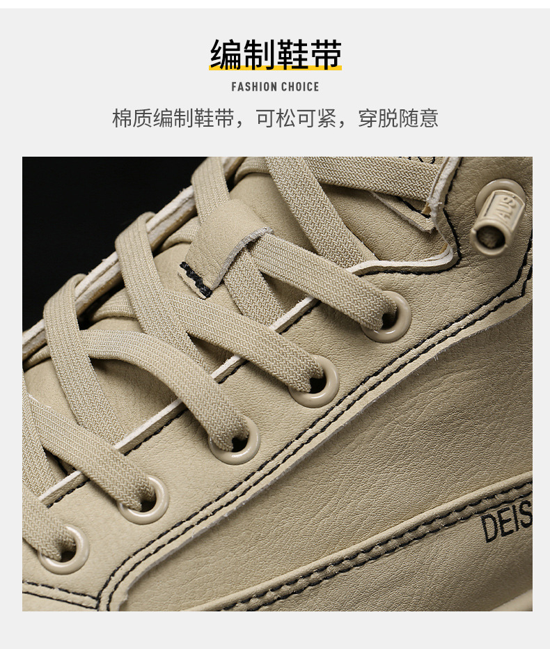 Men's Shoes 2020 Autumn New Board Shoes Men's Korean-Style Fashionable High-Top Men's Casual Shoes Dr. Martens Boots Men's White Shoes