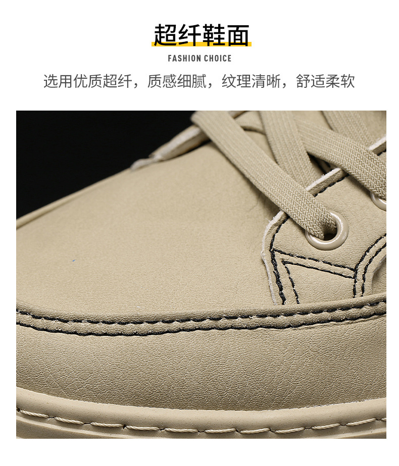 Men's Shoes 2020 Autumn New Board Shoes Men's Korean-Style Fashionable High-Top Men's Casual Shoes Dr. Martens Boots Men's White Shoes