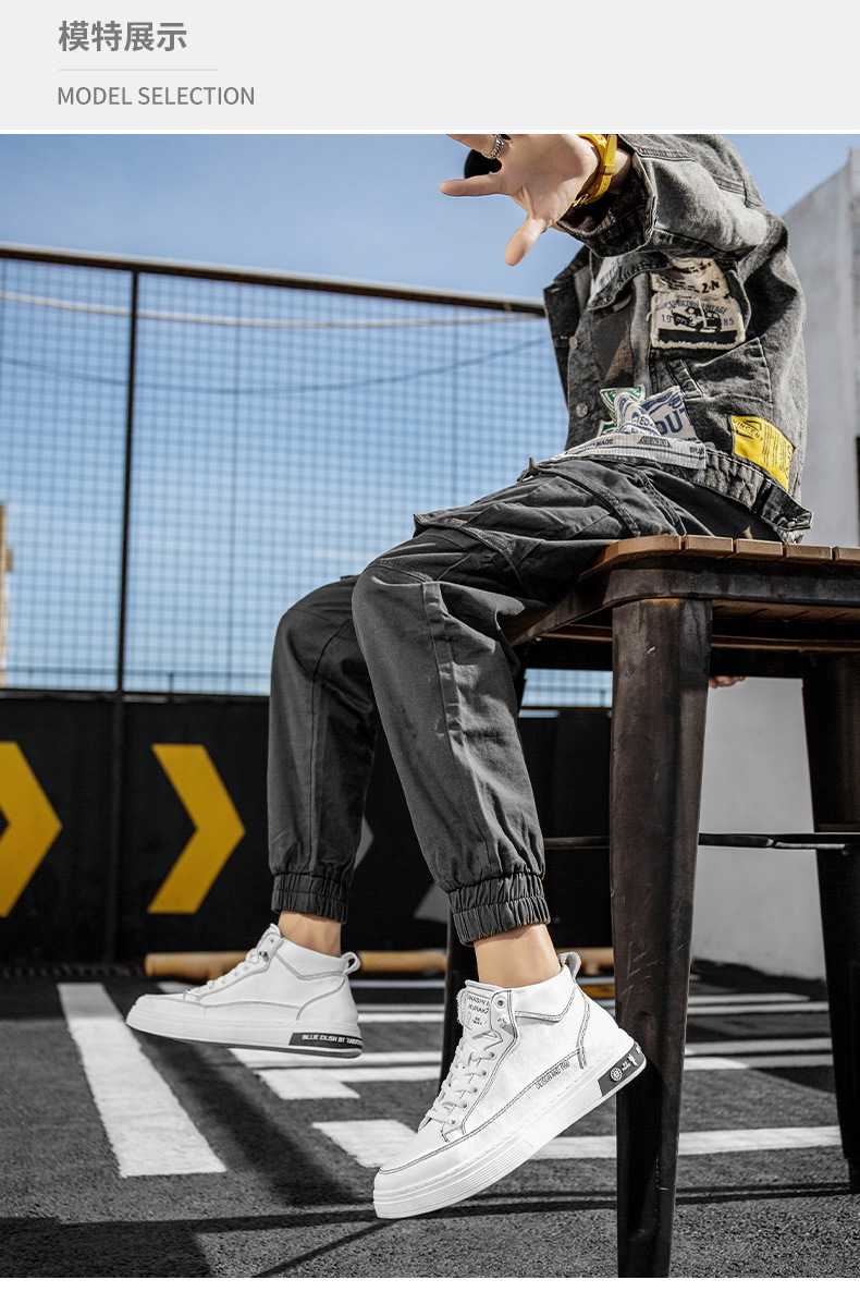 Men's Shoes 2020 Autumn New Board Shoes Men's Korean-Style Fashionable High-Top Men's Casual Shoes Dr. Martens Boots Men's White Shoes