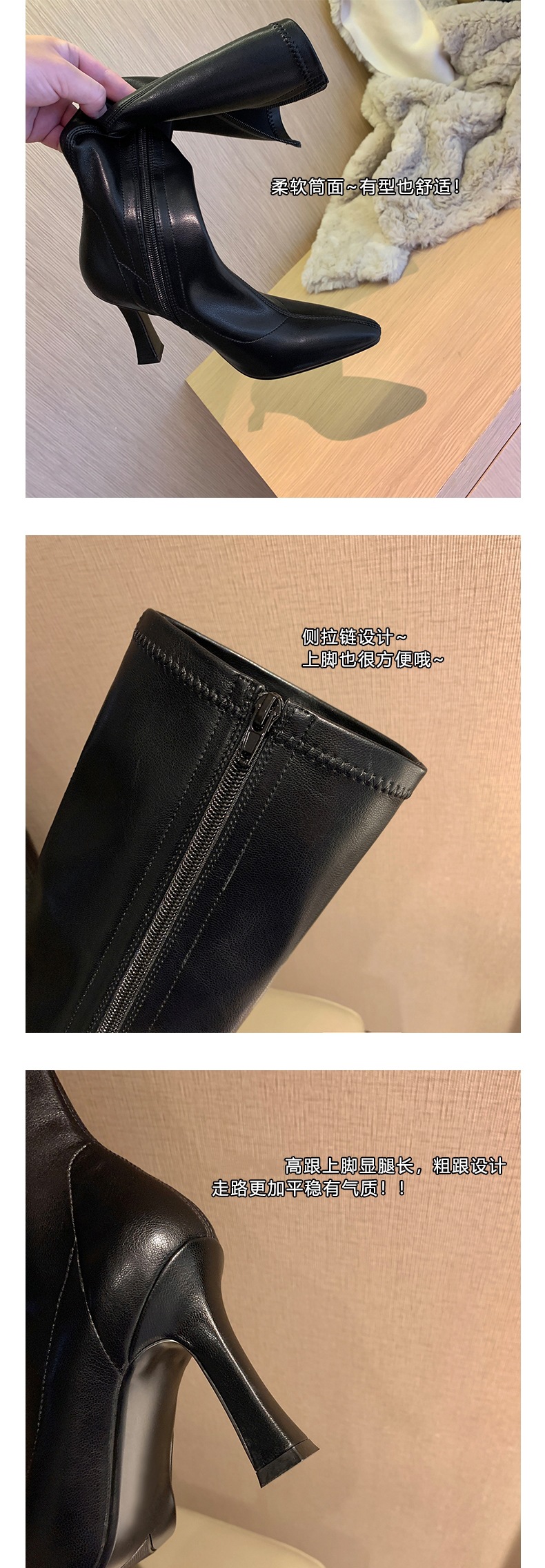 INS Commuting Figure Flattering Springy Thigh Boot below the Knee European and American Super High Heel Pointed Single-Layer Boots Side Zipper Martin Boots