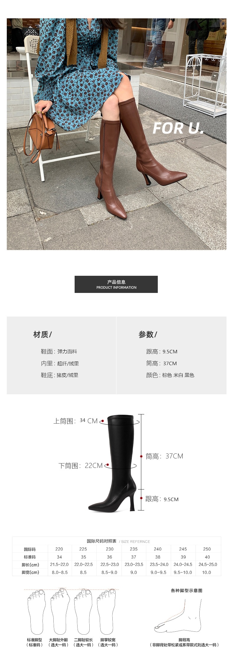 INS Commuting Figure Flattering Springy Thigh Boot below the Knee European and American Super High Heel Pointed Single-Layer Boots Side Zipper Martin Boots