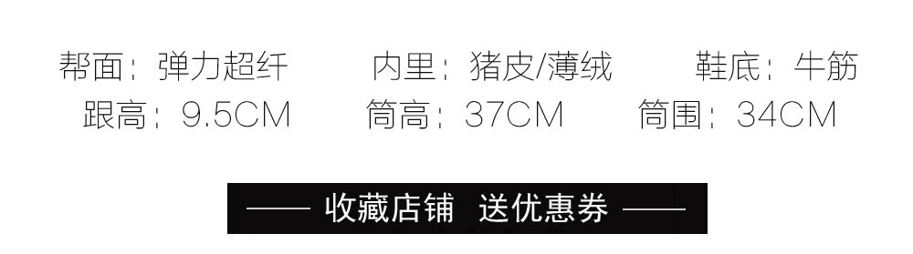 INS Commuting Figure Flattering Springy Thigh Boot below the Knee European and American Super High Heel Pointed Single-Layer Boots Side Zipper Martin Boots