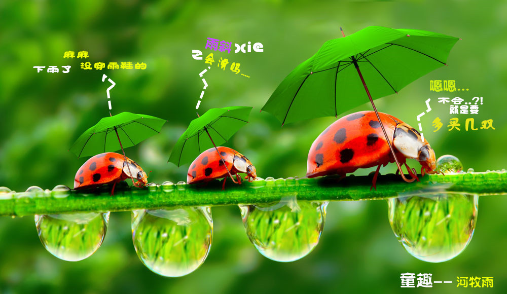 He Mu Yu 2018 New Cartoon Children's Rain Boots Rubber Environmental Protection Non-Slip Outdoor Stylish Water Shoes Factory Direct Sales He Mu Yu 2018 New Cartoon Children's Rain Boots Rubber Environmental Protection Non-Slip Outdoor Stylish Water Shoes Factory Direct Sales