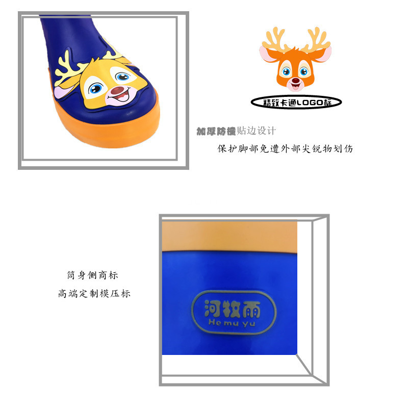 He Mu Yu 2018 New Cartoon Children's Rain Boots Rubber Environmental Protection Non-Slip Outdoor Stylish Water Shoes Factory Direct Sales He Mu Yu 2018 New Cartoon Children's Rain Boots Rubber Environmental Protection Non-Slip Outdoor Stylish Water Shoes Factory Direct Sales
