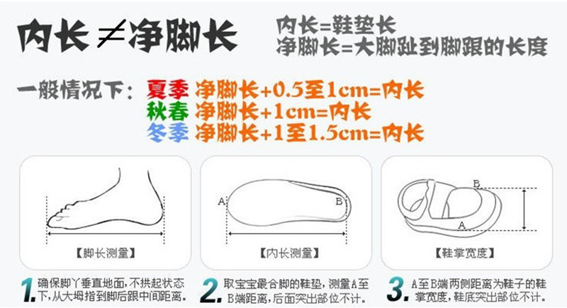He Mu Yu 2018 New Cartoon Children's Rain Boots Rubber Environmental Protection Non-Slip Outdoor Stylish Water Shoes Factory Direct Sales He Mu Yu 2018 New Cartoon Children's Rain Boots Rubber Environmental Protection Non-Slip Outdoor Stylish Water Shoes Factory Direct Sales