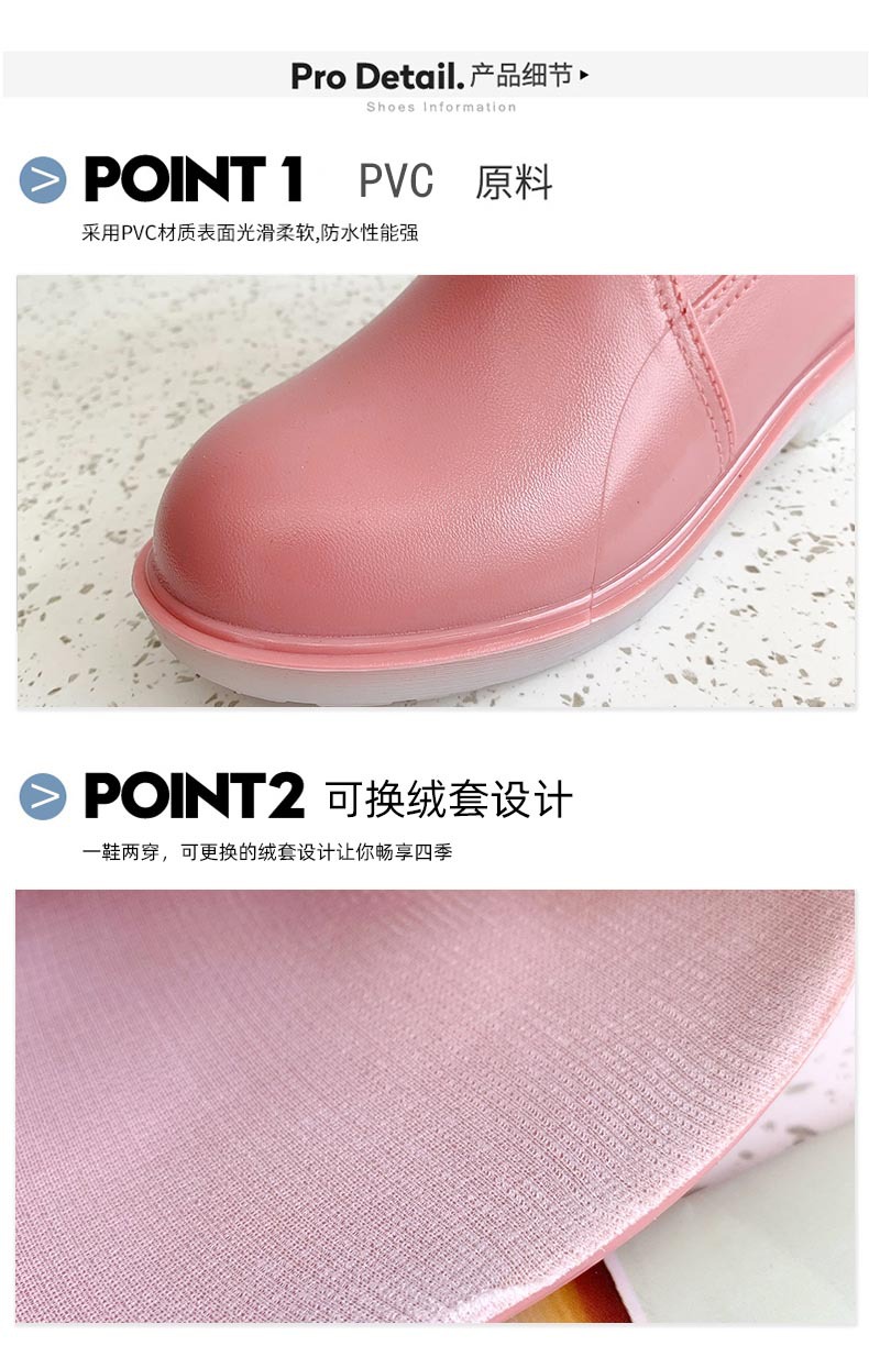 Cross-Border Fashion Rain Boots New Rubber Boots Women's Mid-Calf Rain Boots Waterproof Korean Rain Shoes Shoe Cover Women's Foreign Trade Cross-Border Fashion Rain Boots New Rubber Boots Women's Mid-Calf Rain Boots Waterproof Korean Rain Shoes Shoe Cover Women's Foreign Trade