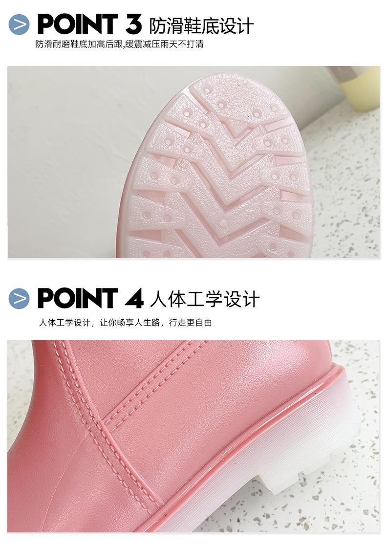 Cross-Border Fashion Rain Boots New Rubber Boots Women's Mid-Calf Rain Boots Waterproof Korean Rain Shoes Shoe Cover Women's Foreign Trade Cross-Border Fashion Rain Boots New Rubber Boots Women's Mid-Calf Rain Boots Waterproof Korean Rain Shoes Shoe Cover Women's Foreign Trade