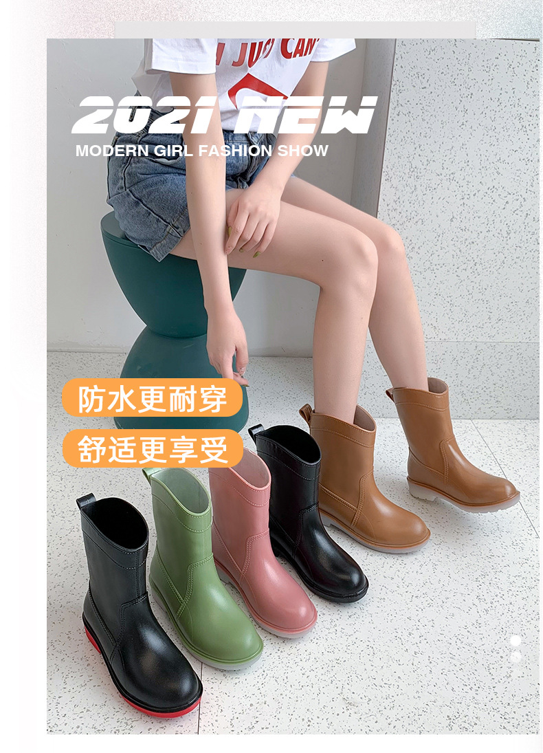 Cross-Border Fashion Rain Boots New Rubber Boots Women's Mid-Calf Rain Boots Waterproof Korean Rain Shoes Shoe Cover Women's Foreign Trade Cross-Border Fashion Rain Boots New Rubber Boots Women's Mid-Calf Rain Boots Waterproof Korean Rain Shoes Shoe Cover Women's Foreign Trade
