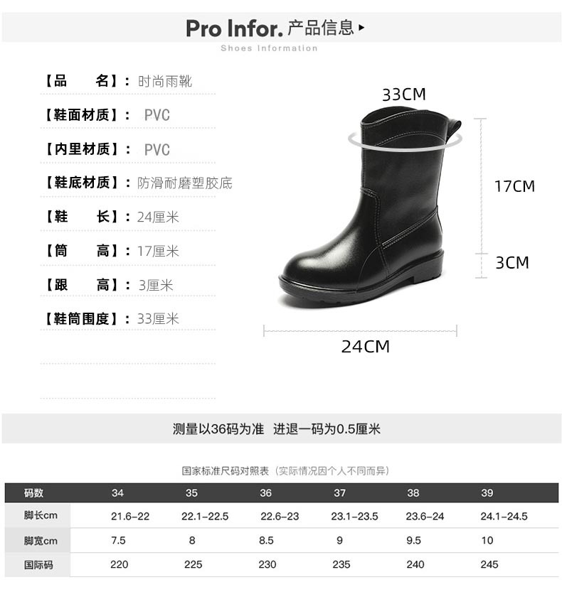 Cross-Border Fashion Rain Boots New Rubber Boots Women's Mid-Calf Rain Boots Waterproof Korean Rain Shoes Shoe Cover Women's Foreign Trade Cross-Border Fashion Rain Boots New Rubber Boots Women's Mid-Calf Rain Boots Waterproof Korean Rain Shoes Shoe Cover Women's Foreign Trade