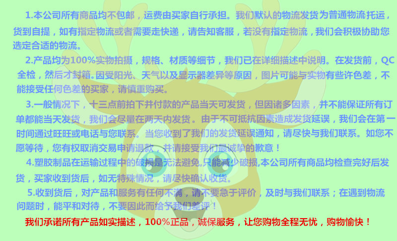 Cartoon Children's Rain Boots Girls Boy Rain Boots Korean Cartoon Non-Slip Rain Shoes Baby Factory Direct Sales Cartoon Children's Rain Boots Girls Boy Rain Boots Korean Cartoon Non-Slip Rain Shoes Baby Factory Direct Sales