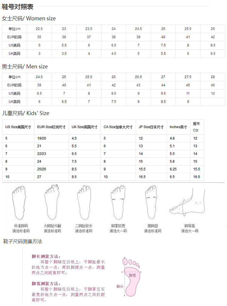 French rain boots male export PVC water shoes wear - resistant wholesale custom French rain boots male export PVC water shoes wear - resistant wholesale custom