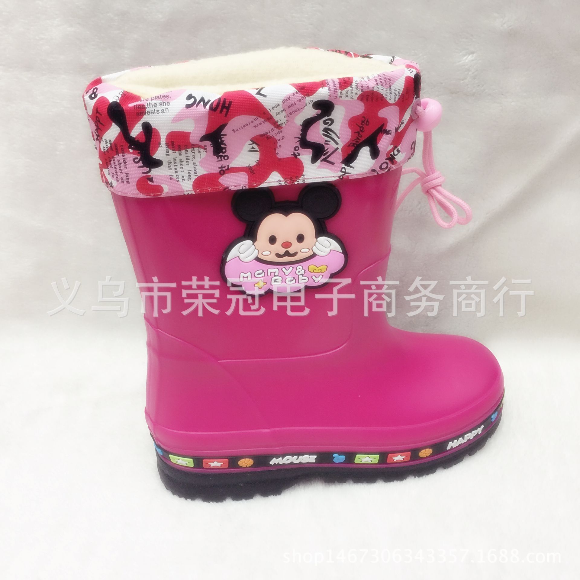 Children's Rain Boots Boys and Girls Cartoon Children Rubber Shoes Child Student Non-Slip Mid-Calf Rain Shoes Baby Rain Boots Children's Rain Boots Boys and Girls Cartoon Children Rubber Shoes Child Student Non-Slip Mid-Calf Rain Shoes Baby Rain Boots
