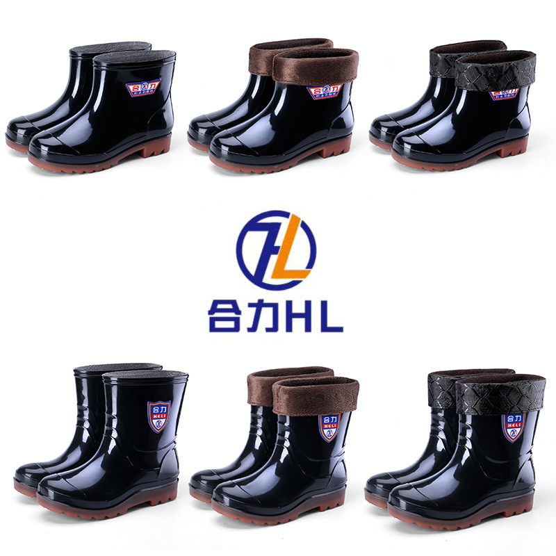 New Men's, Adjult Rain Boots Men's Non-Slip Wear-Resistant Rain Boots Black PVC High-Top Three-Proof Labor Protection Rain Shoes Rain Boots New Men's, Adjult Rain Boots Men's Non-Slip Wear-Resistant Rain Boots Black PVC High-Top Three-Proof Labor Protection Rain Shoes Rain Boots