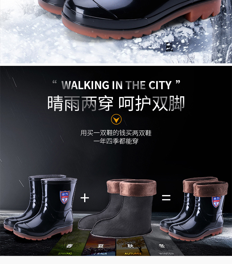 New Men's, Adjult Rain Boots Men's Non-Slip Wear-Resistant Rain Boots Black PVC High-Top Three-Proof Labor Protection Rain Shoes Rain Boots New Men's, Adjult Rain Boots Men's Non-Slip Wear-Resistant Rain Boots Black PVC High-Top Three-Proof Labor Protection Rain Shoes Rain Boots
