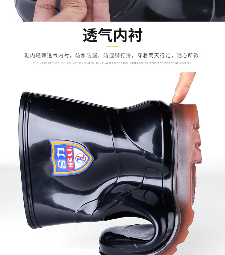 New Men's, Adjult Rain Boots Men's Non-Slip Wear-Resistant Rain Boots Black PVC High-Top Three-Proof Labor Protection Rain Shoes Rain Boots New Men's, Adjult Rain Boots Men's Non-Slip Wear-Resistant Rain Boots Black PVC High-Top Three-Proof Labor Protection Rain Shoes Rain Boots