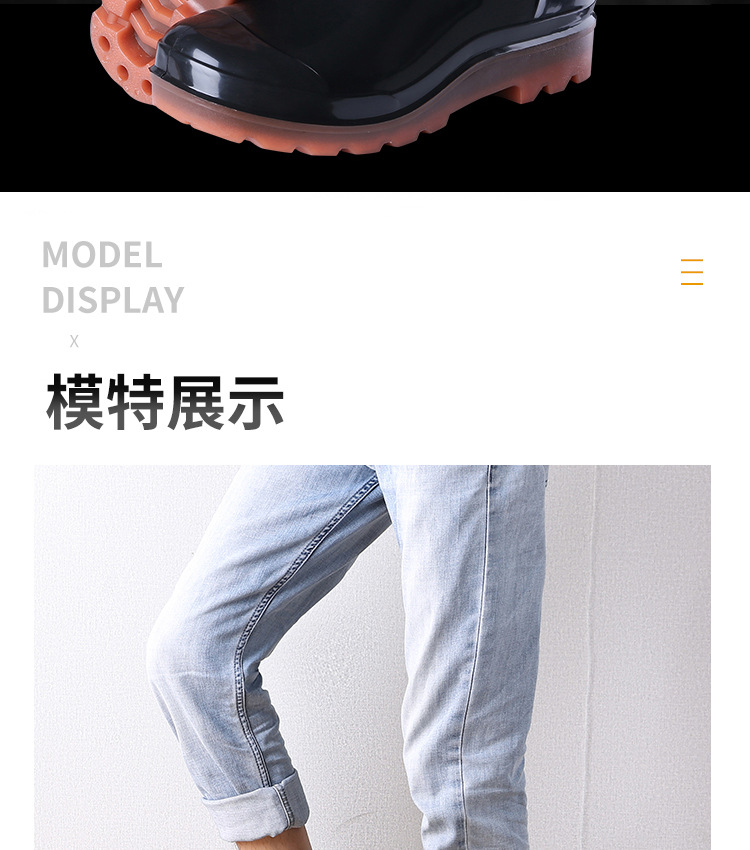 New Men's, Adjult Rain Boots Men's Non-Slip Wear-Resistant Rain Boots Black PVC High-Top Three-Proof Labor Protection Rain Shoes Rain Boots New Men's, Adjult Rain Boots Men's Non-Slip Wear-Resistant Rain Boots Black PVC High-Top Three-Proof Labor Protection Rain Shoes Rain Boots