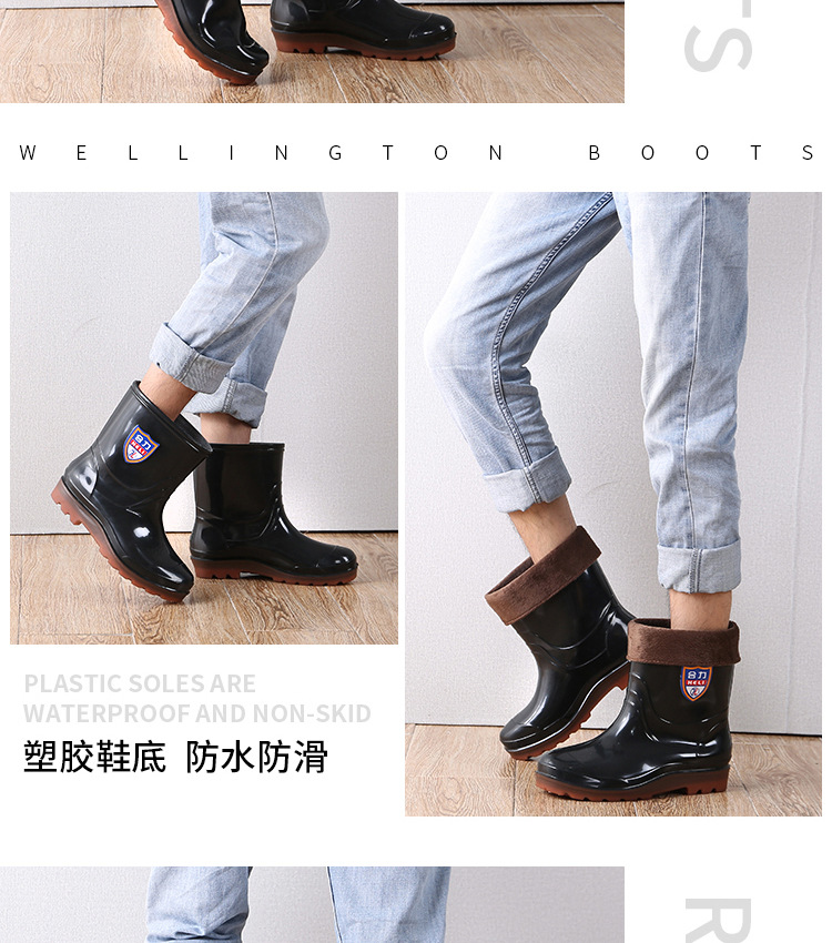 New Men's, Adjult Rain Boots Men's Non-Slip Wear-Resistant Rain Boots Black PVC High-Top Three-Proof Labor Protection Rain Shoes Rain Boots New Men's, Adjult Rain Boots Men's Non-Slip Wear-Resistant Rain Boots Black PVC High-Top Three-Proof Labor Protection Rain Shoes Rain Boots