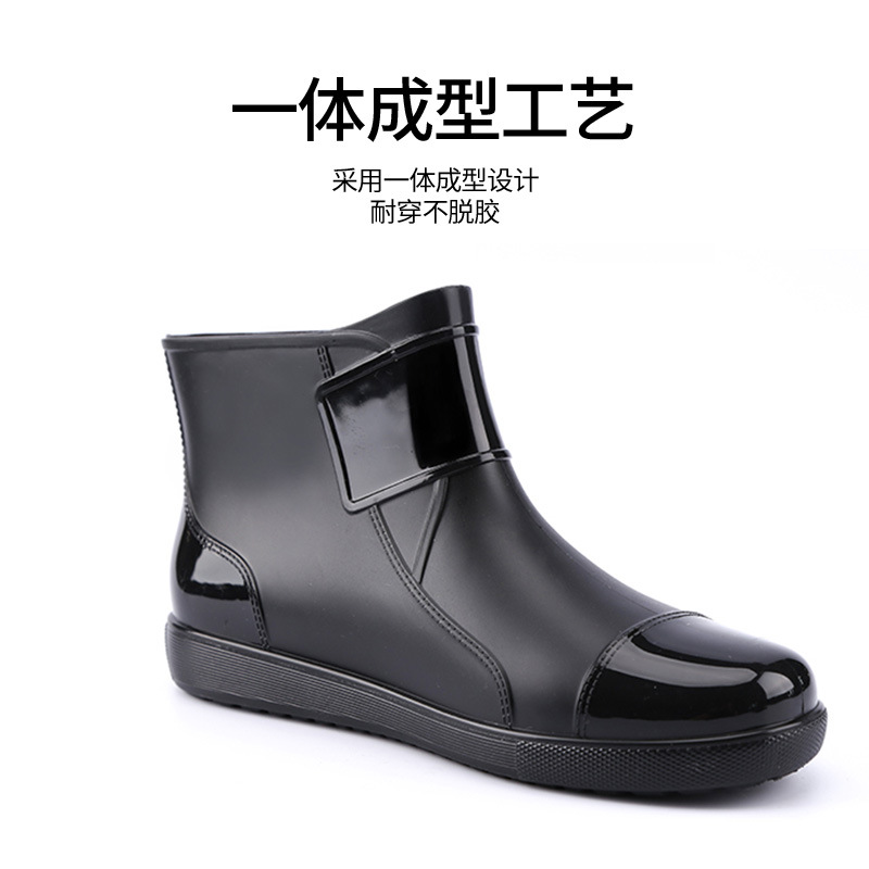 Rain Boots Men&#039;s New Short Rain Shoes Slip-on Large Size Rain Boots Men&#039;s Work Shoes Waterproof Bottom Top Rubber Shoes Four Seasons Spot