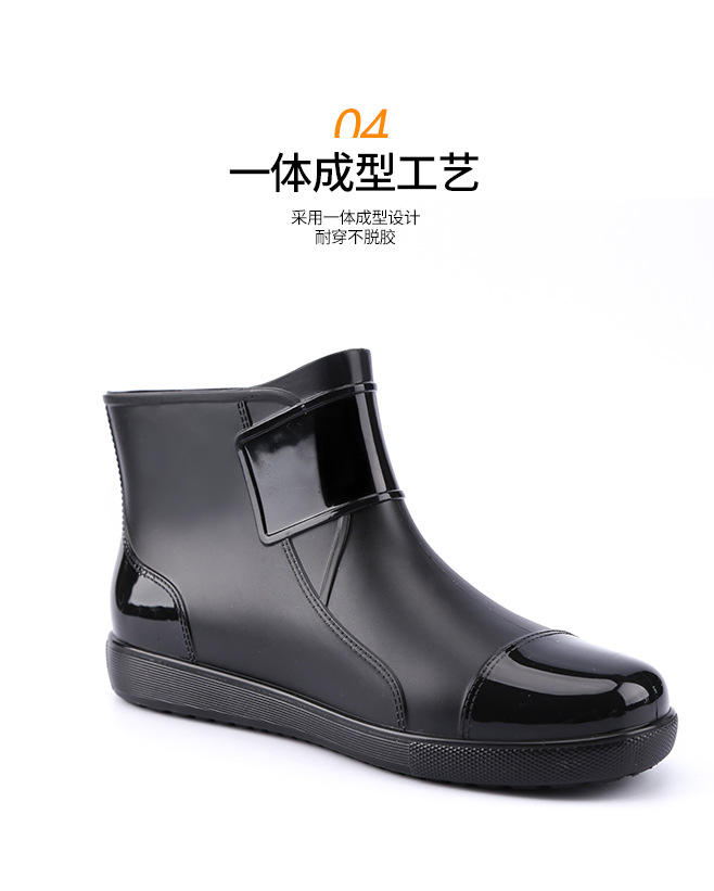 Rain Boots Men's New Short Rain Shoes Slip-on Large Size Rain Boots Men's Work Shoes Waterproof Bottom Top Rubber Shoes Four Seasons Spot Rain Boots Men's New Short Rain Shoes Slip-on Large Size Rain Boots Men's Work Shoes Waterproof Bottom Top Rubber Shoes Four Seasons Spot