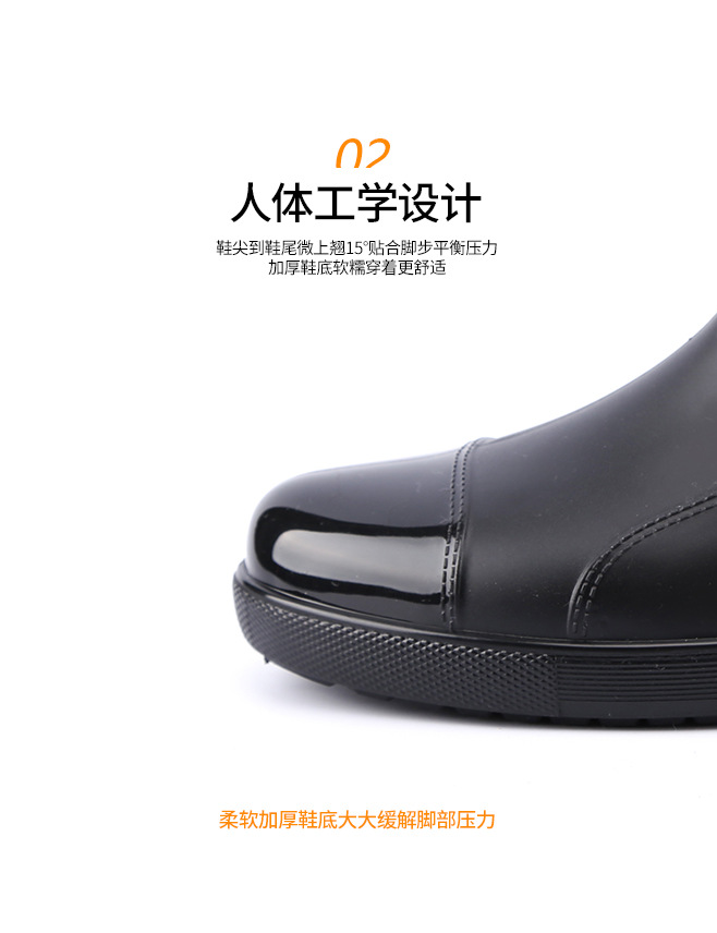 Rain Boots Men's New Short Rain Shoes Slip-on Large Size Rain Boots Men's Work Shoes Waterproof Bottom Top Rubber Shoes Four Seasons Spot Rain Boots Men's New Short Rain Shoes Slip-on Large Size Rain Boots Men's Work Shoes Waterproof Bottom Top Rubber Shoes Four Seasons Spot