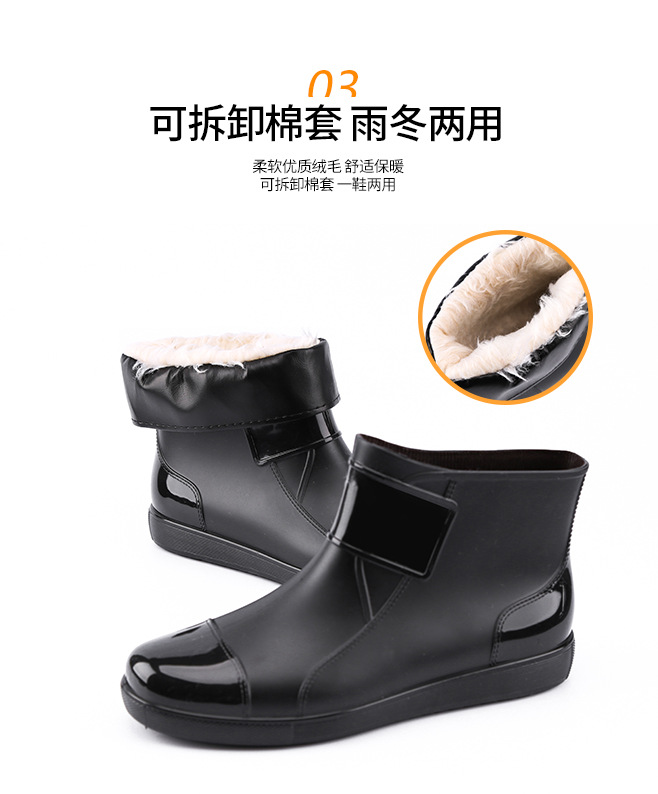 Rain Boots Men's New Short Rain Shoes Slip-on Large Size Rain Boots Men's Work Shoes Waterproof Bottom Top Rubber Shoes Four Seasons Spot Rain Boots Men's New Short Rain Shoes Slip-on Large Size Rain Boots Men's Work Shoes Waterproof Bottom Top Rubber Shoes Four Seasons Spot