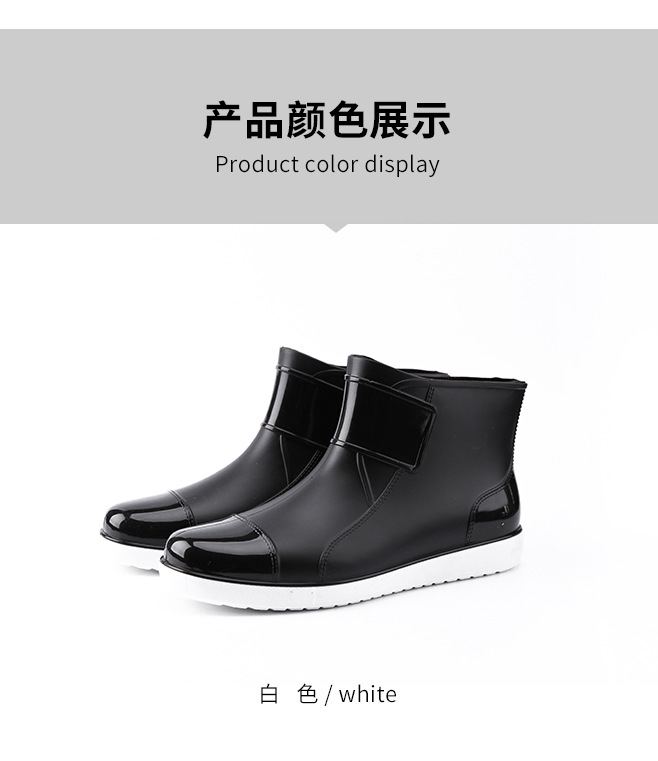 Rain Boots Men's New Short Rain Shoes Slip-on Large Size Rain Boots Men's Work Shoes Waterproof Bottom Top Rubber Shoes Four Seasons Spot Rain Boots Men's New Short Rain Shoes Slip-on Large Size Rain Boots Men's Work Shoes Waterproof Bottom Top Rubber Shoes Four Seasons Spot