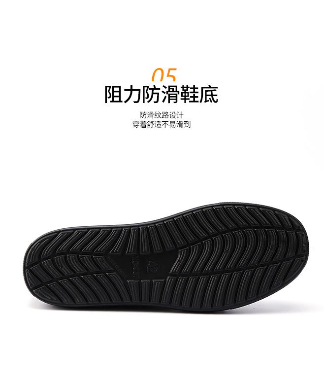 Rain Boots Men's New Short Rain Shoes Slip-on Large Size Rain Boots Men's Work Shoes Waterproof Bottom Top Rubber Shoes Four Seasons Spot Rain Boots Men's New Short Rain Shoes Slip-on Large Size Rain Boots Men's Work Shoes Waterproof Bottom Top Rubber Shoes Four Seasons Spot