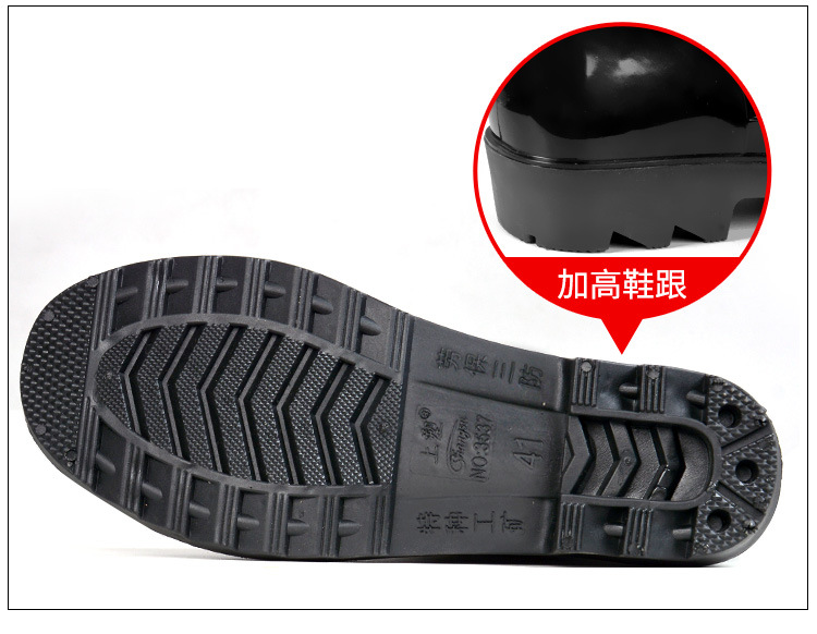 Plastic 3537 Rain Boots Men's Low-Cut Short Rain Shoes Black PVC Plastic Shoes Beef Tendon Platform Waterproof Shoes Rain Shoes Shoe Cover