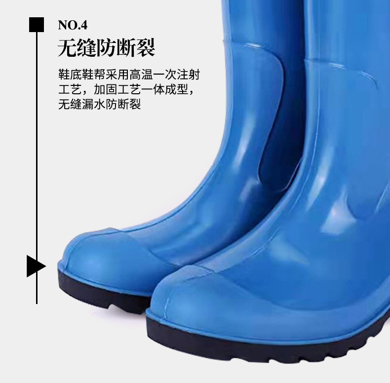 Wholesale PVC water shoes blue high non-slip labor protection boots construction safety protection men's rain boots Wholesale PVC water shoes blue high non-slip labor protection boots construction safety protection men's rain boots