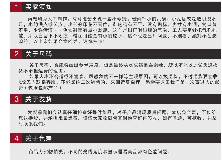 Foreign Trade Fashion and Environment-Friendly Rubber Pink Mickey Cartoon Children's Rain Boots Girls Anti-Slip Rain Boots Kids' Rain Boots Shoe Cover Foreign Trade Fashion and Environment-Friendly Rubber Pink Mickey Cartoon Children's Rain Boots Girls Anti-Slip Rain Boots Kids' Rain Boots Shoe Cover