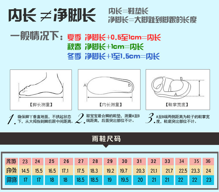 Foreign Trade Fashion and Environment-Friendly Rubber Pink Mickey Cartoon Children's Rain Boots Girls Anti-Slip Rain Boots Kids' Rain Boots Shoe Cover Foreign Trade Fashion and Environment-Friendly Rubber Pink Mickey Cartoon Children's Rain Boots Girls Anti-Slip Rain Boots Kids' Rain Boots Shoe Cover