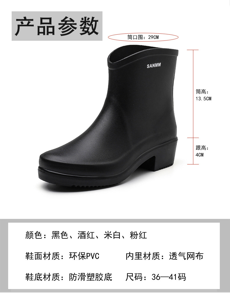 Rain Boots Women's New Cross-Border Fashion Short Women's Rain Boots PVC Non-Slip Waterproof Shoes Outer Wear Export Rubber Boots Wholesale Rain Boots Women's New Cross-Border Fashion Short Women's Rain Boots PVC Non-Slip Waterproof Shoes Outer Wear Export Rubber Boots Wholesale