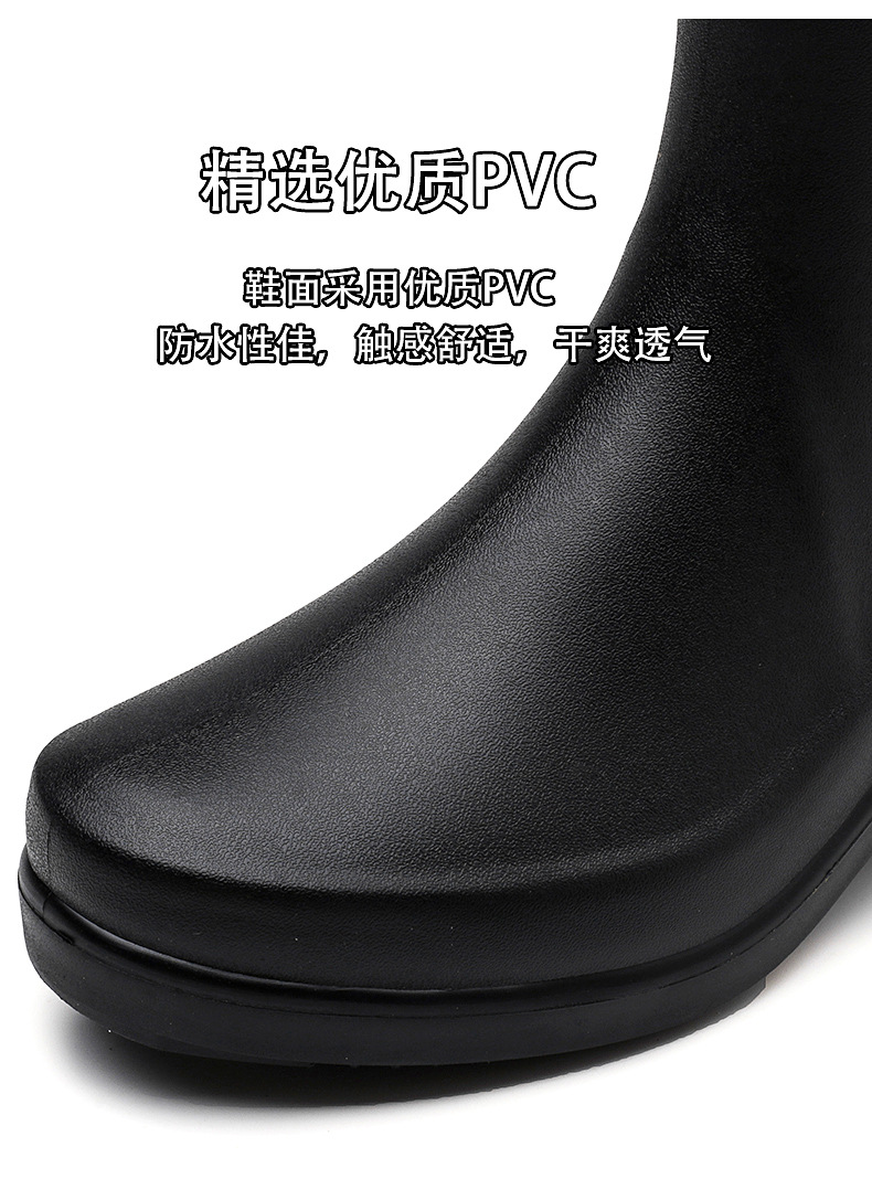 Rain Boots Women's New Cross-Border Fashion Short Women's Rain Boots PVC Non-Slip Waterproof Shoes Outer Wear Export Rubber Boots Wholesale Rain Boots Women's New Cross-Border Fashion Short Women's Rain Boots PVC Non-Slip Waterproof Shoes Outer Wear Export Rubber Boots Wholesale