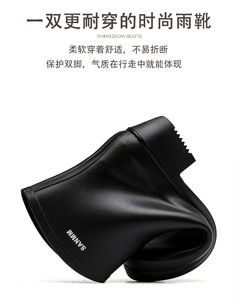 Rain Boots Women's New Cross-Border Fashion Short Women's Rain Boots PVC Non-Slip Waterproof Shoes Outer Wear Export Rubber Boots Wholesale Rain Boots Women's New Cross-Border Fashion Short Women's Rain Boots PVC Non-Slip Waterproof Shoes Outer Wear Export Rubber Boots Wholesale