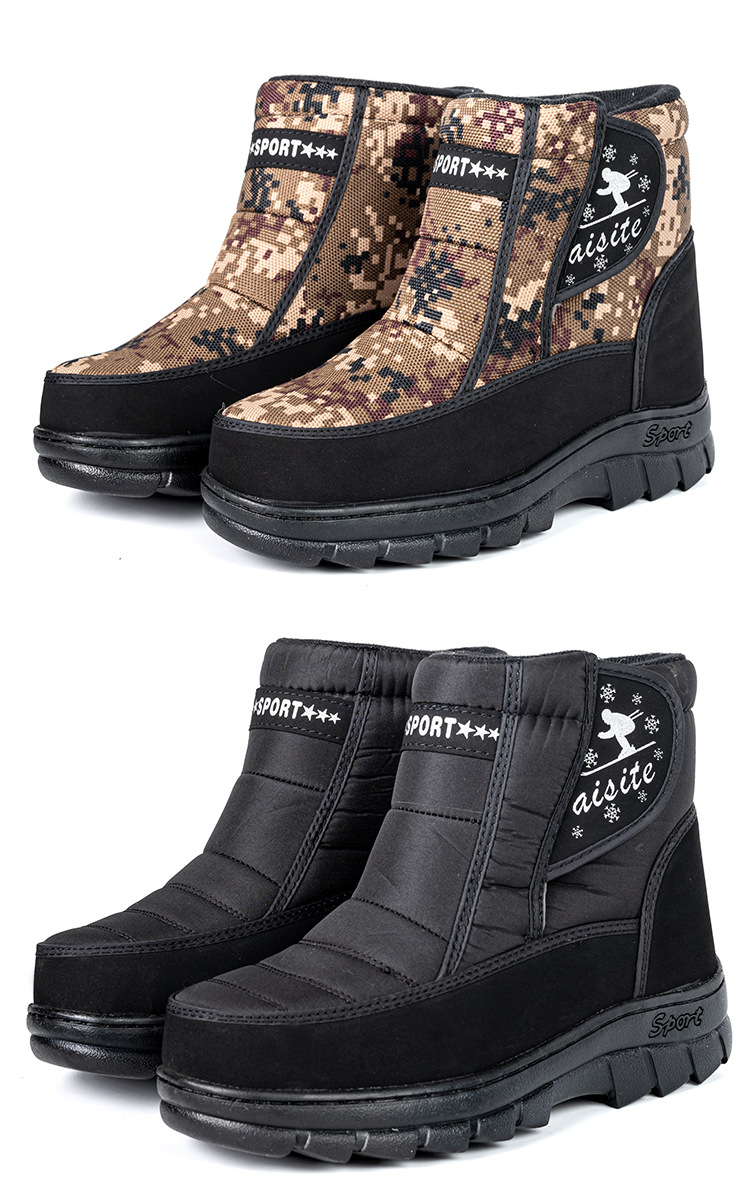 Korean Fashion Short Men's Rain Boots Waterproof Warm Camouflage Rain Boots Outdoor Four Seasons Fishing Leisure Rain Shoes Korean Fashion Short Men's Rain Boots Waterproof Warm Camouflage Rain Boots Outdoor Four Seasons Fishing Leisure Rain Shoes