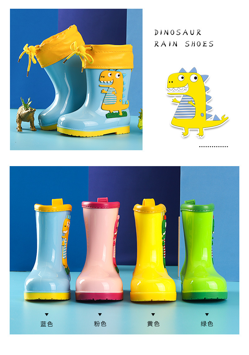Style Children's Rain Boots Mid-Calf Cartoon Animal Cute Korean Style Children's Rain Boots One Piece Dropshipping