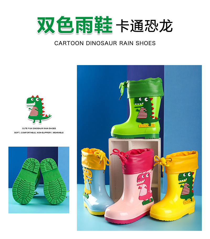 Style Children's Rain Boots Mid-Calf Cartoon Animal Cute Korean Style Children's Rain Boots One Piece Dropshipping