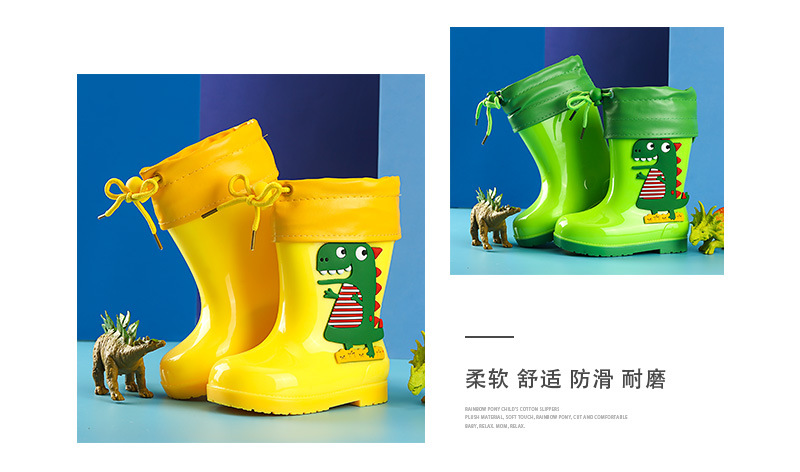 Style Children's Rain Boots Mid-Calf Cartoon Animal Cute Korean Style Children's Rain Boots One Piece Dropshipping