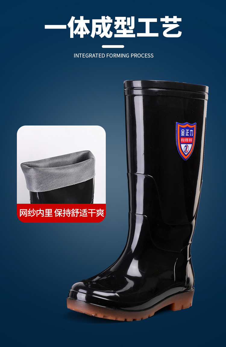 Add Knee-High Rain Boots PVC Material Black Men's Industrial Rain Boots Outdoor Rain Boots Factory Direct Supply Add Knee-High Rain Boots PVC Material Black Men's Industrial Rain Boots Outdoor Rain Boots Factory Direct Supply