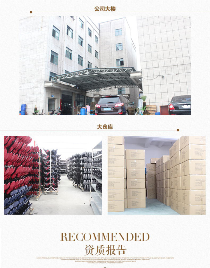 909 shen zang qing se Flocking Knee-High Rain Boots