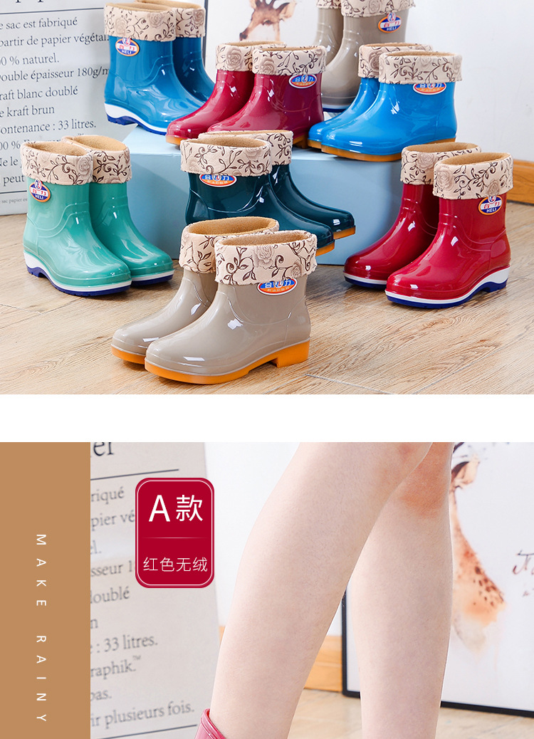 Low-Cut Winter Thermal Rain Boots Women's Four Seasons Low-Top Rain Boots Non-Slip Waterproof Shoes Construction Site Labor Protection Shoes Women's Rain Boots