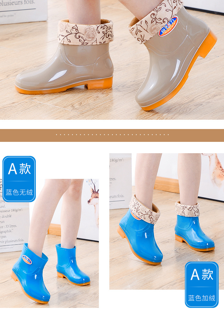 Low-Cut Winter Thermal Rain Boots Women's Four Seasons Low-Top Rain Boots Non-Slip Waterproof Shoes Construction Site Labor Protection Shoes Women's Rain Boots
