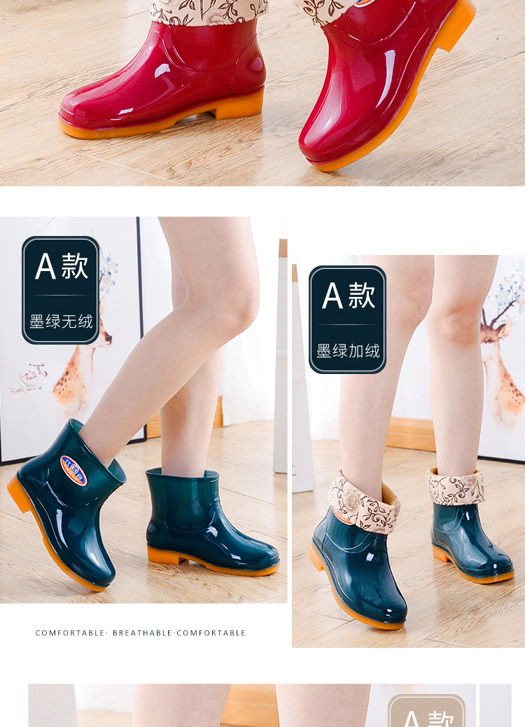 Low-Cut Winter Thermal Rain Boots Women's Four Seasons Low-Top Rain Boots Non-Slip Waterproof Shoes Construction Site Labor Protection Shoes Women's Rain Boots