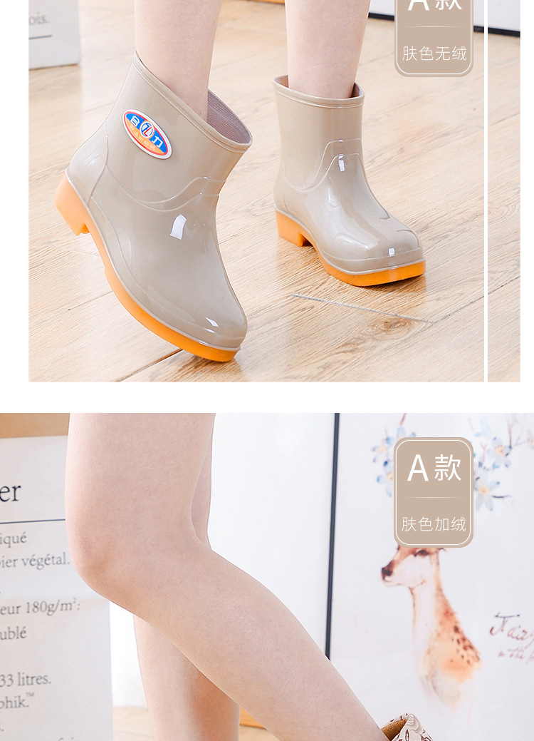 Low-Cut Winter Thermal Rain Boots Women's Four Seasons Low-Top Rain Boots Non-Slip Waterproof Shoes Construction Site Labor Protection Shoes Women's Rain Boots
