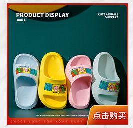 Xiaolumili Children's Rain Boots 1-6 Years Old Baby Cute Cartoon Animal Waterproof Odorless Rain Boots Baby Rain Shoes