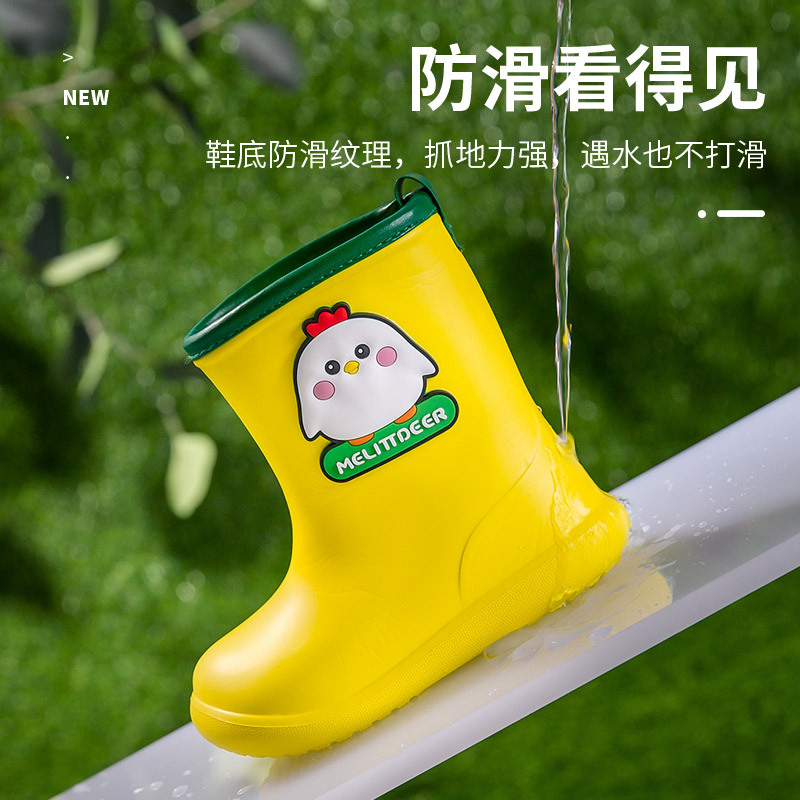 Xiaolumili Children&#039;s Rain Boots 1-6 Years Old Baby Cute Cartoon Animal Waterproof Odorless Rain Boots Baby Rain Shoes